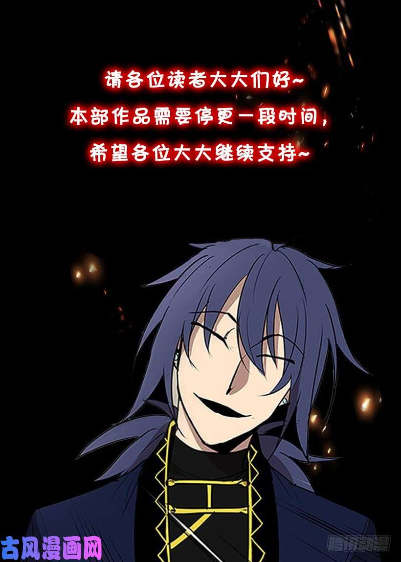 无名商店颓败之势