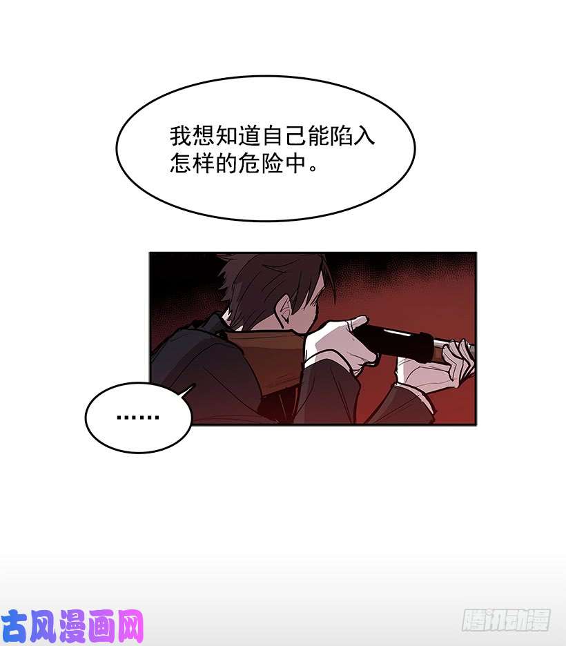 无名商店颓败之势