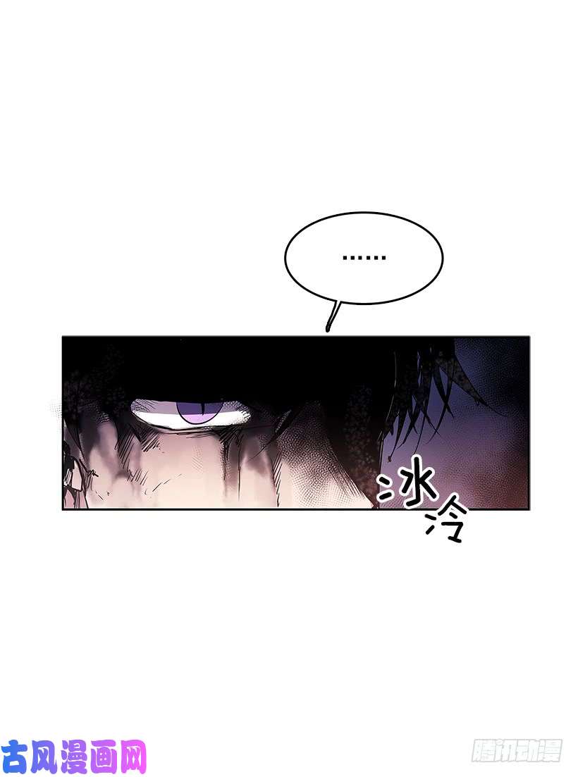 无名商店颓败之势