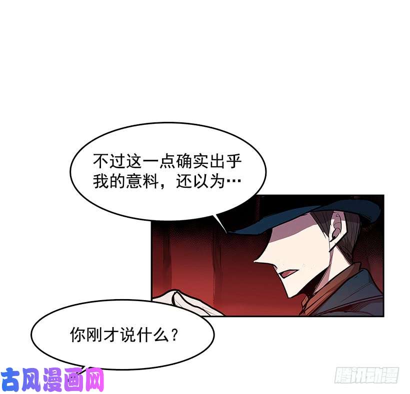 无名商店颓败之势