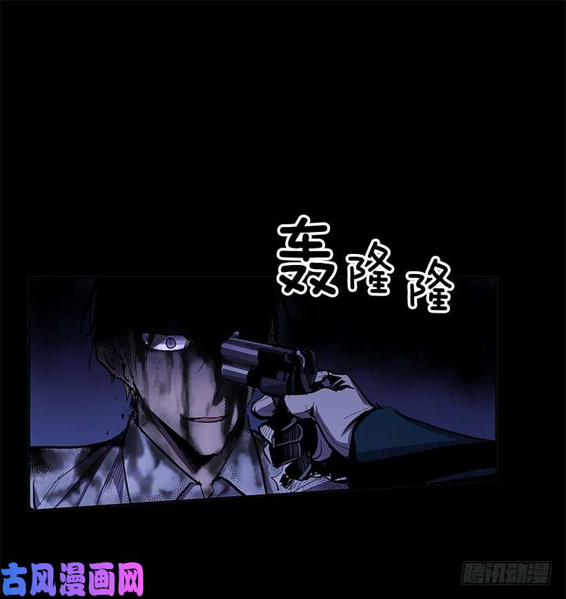 无名商店恶魔缠斗
