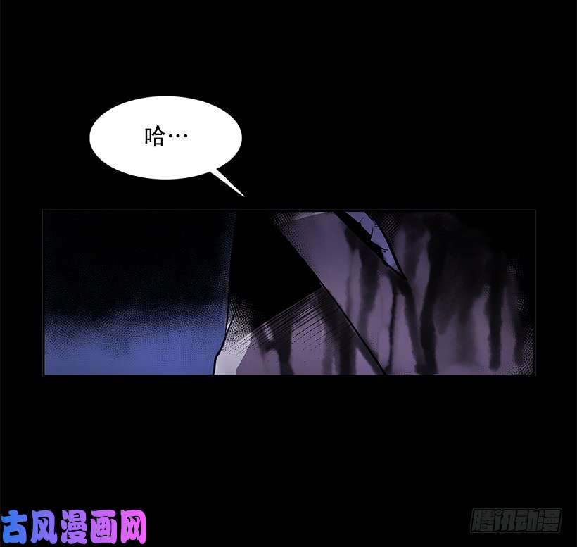 无名商店恶魔缠斗