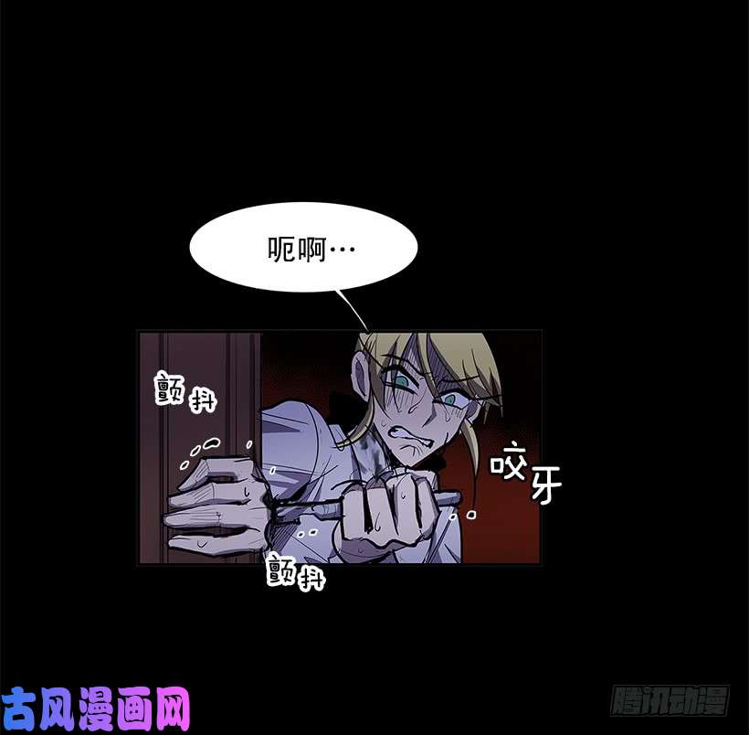 无名商店恶魔缠斗