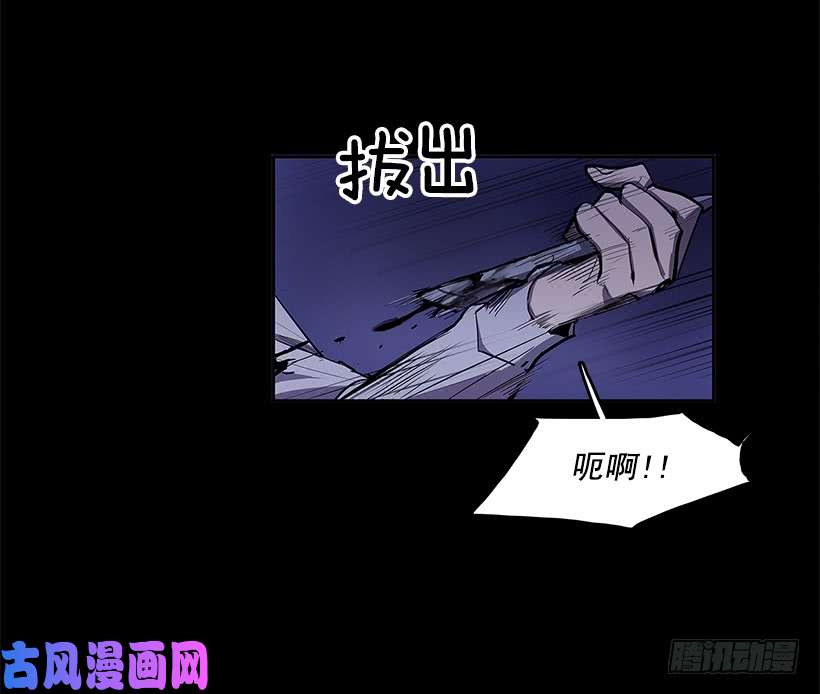 无名商店恶魔缠斗