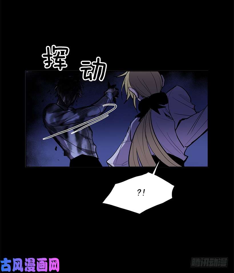 无名商店恶魔缠斗