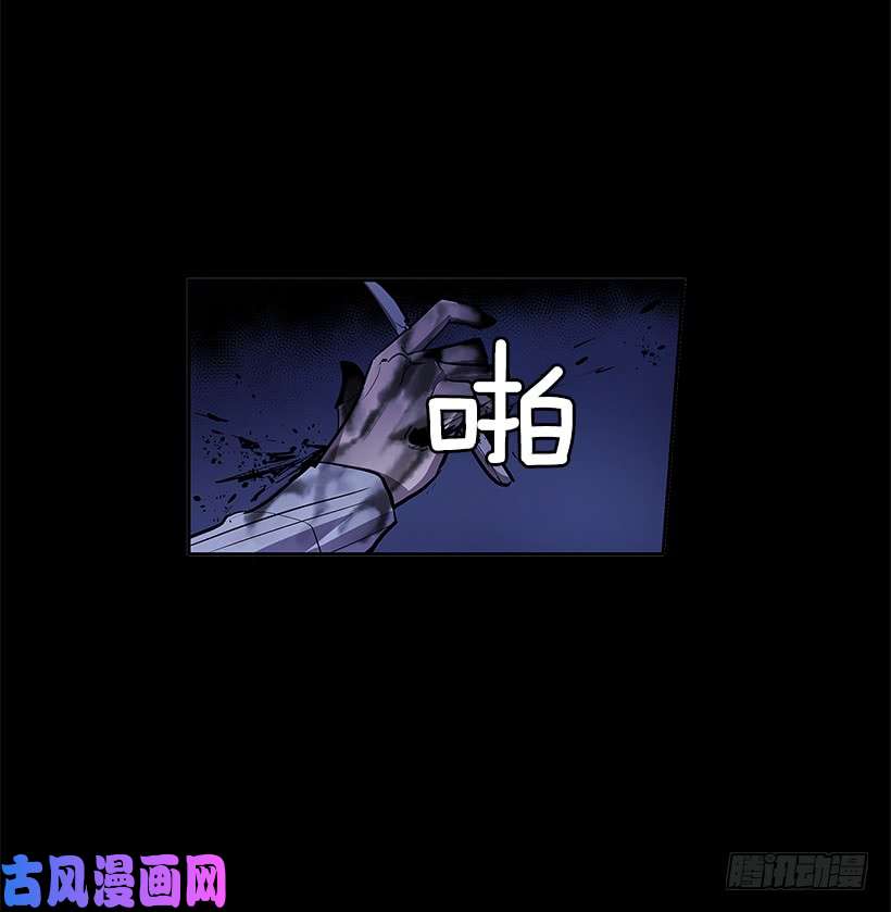无名商店恶魔缠斗