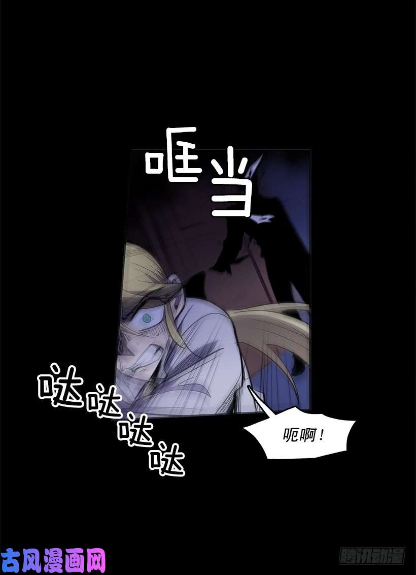 无名商店恶魔缠斗