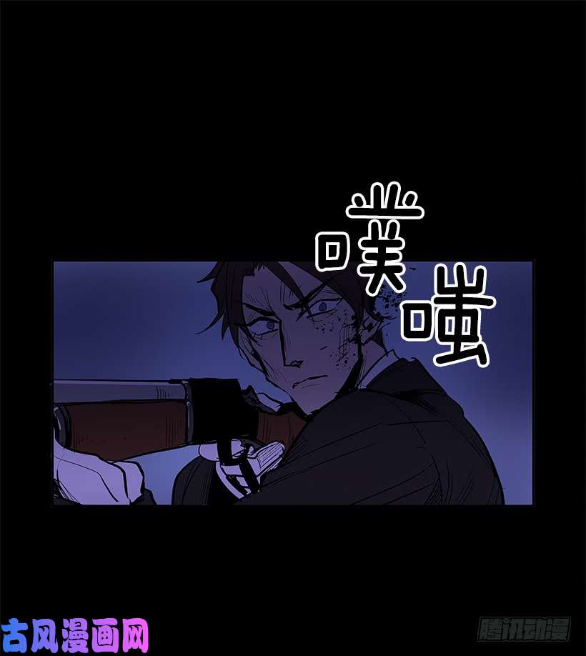 无名商店恶魔缠斗
