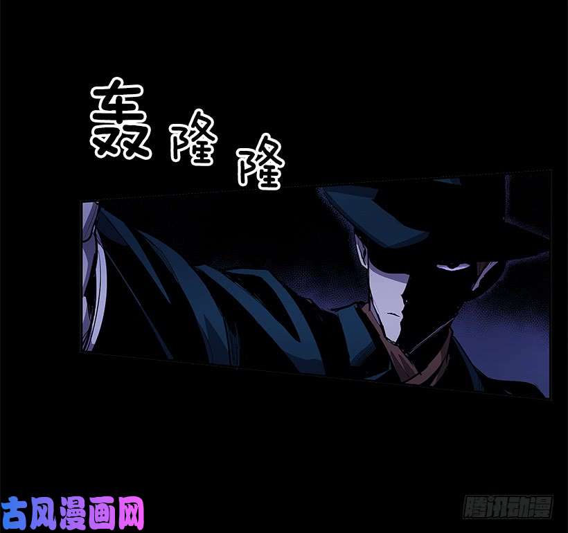 无名商店恶魔缠斗