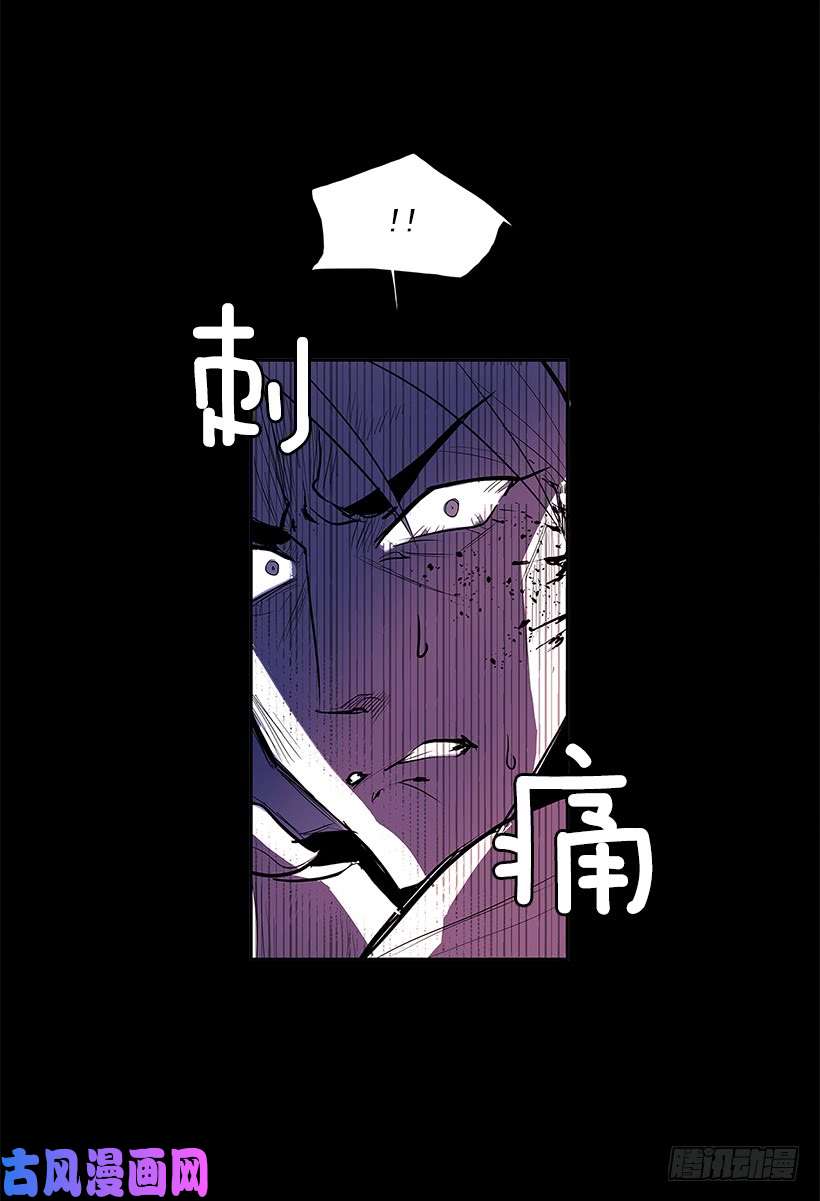 无名商店恶魔缠斗