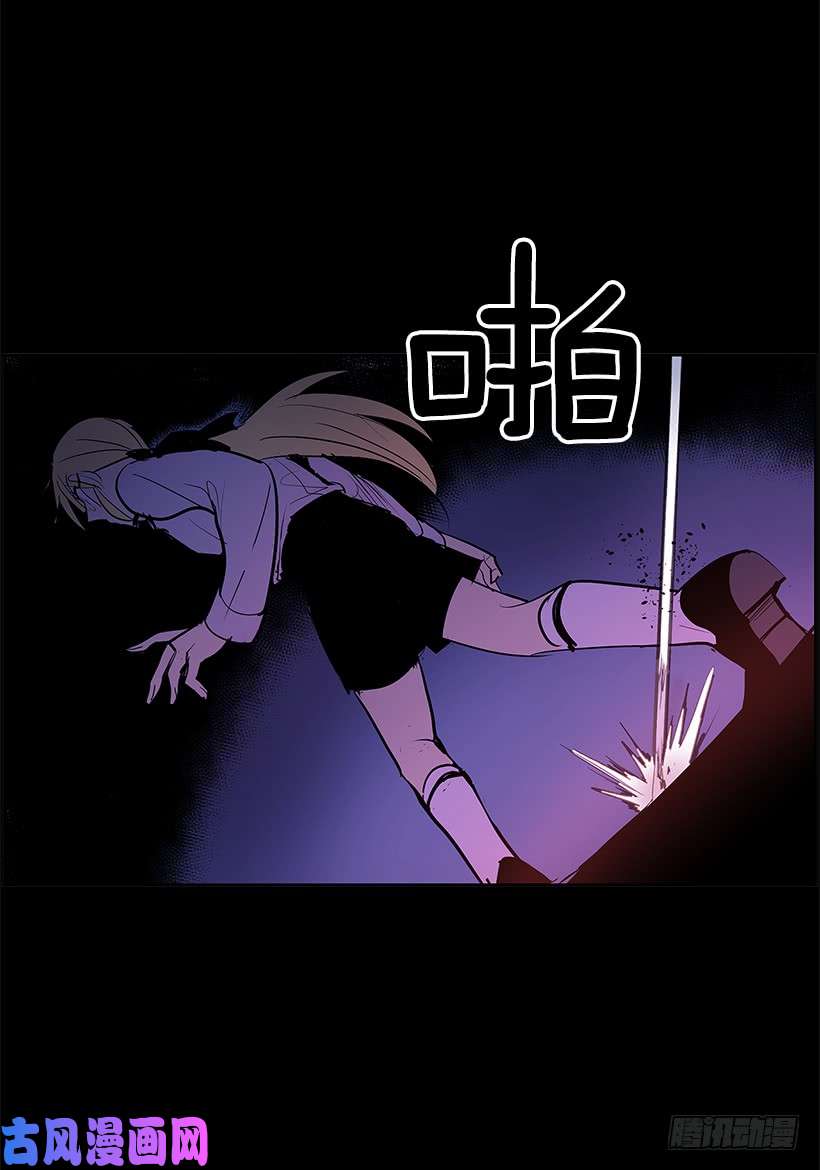 无名商店恶魔缠斗