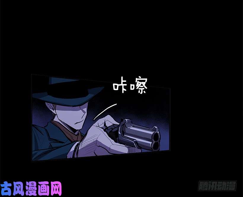 无名商店恶魔缠斗