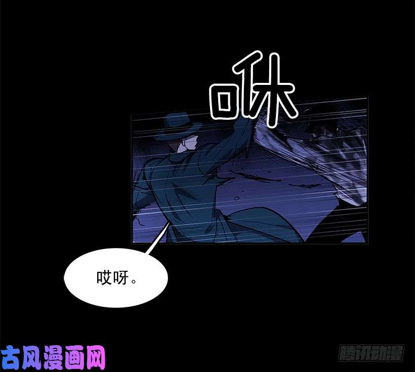 无名商店恶魔缠斗