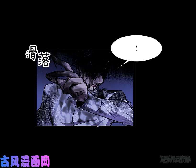 无名商店恶魔缠斗