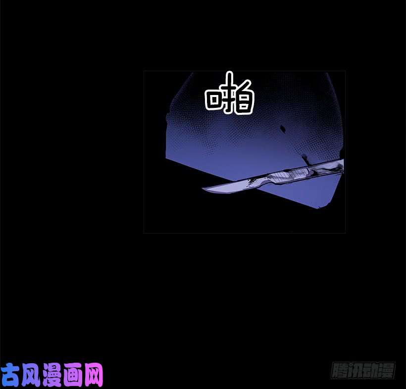 无名商店恶魔缠斗