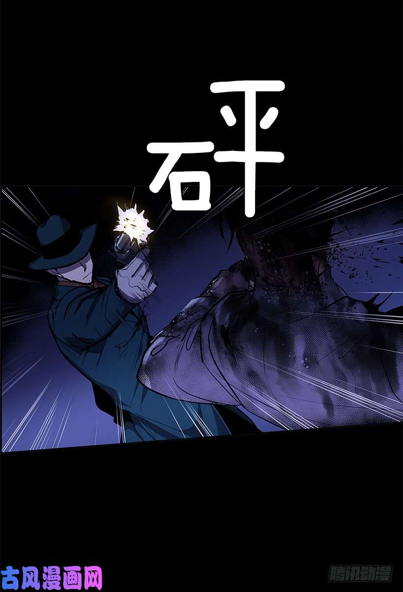 无名商店恶魔缠斗