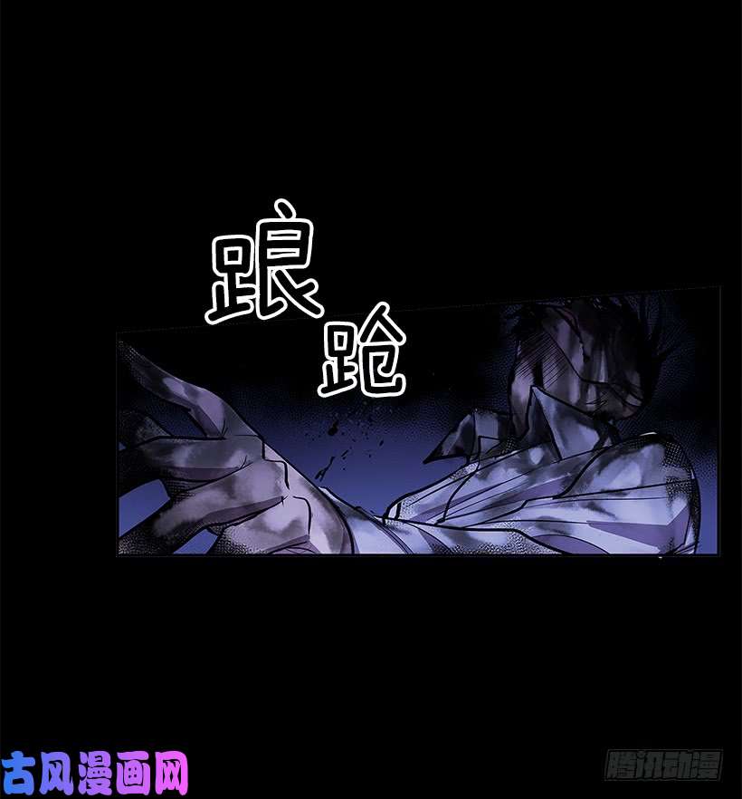 无名商店恶魔缠斗