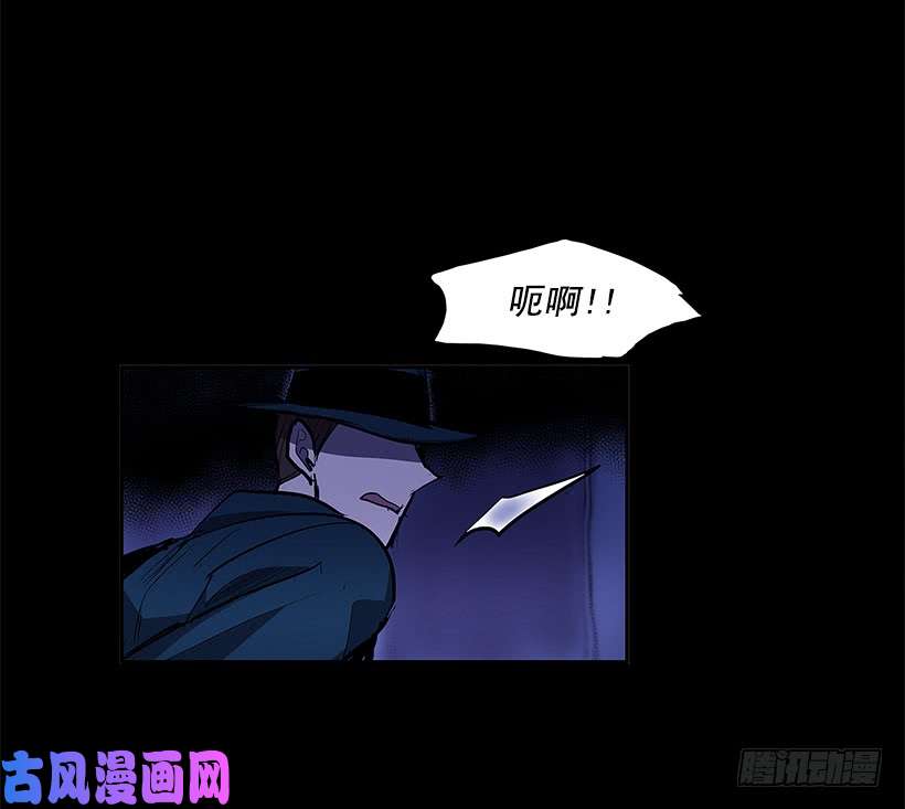 无名商店逃生出口