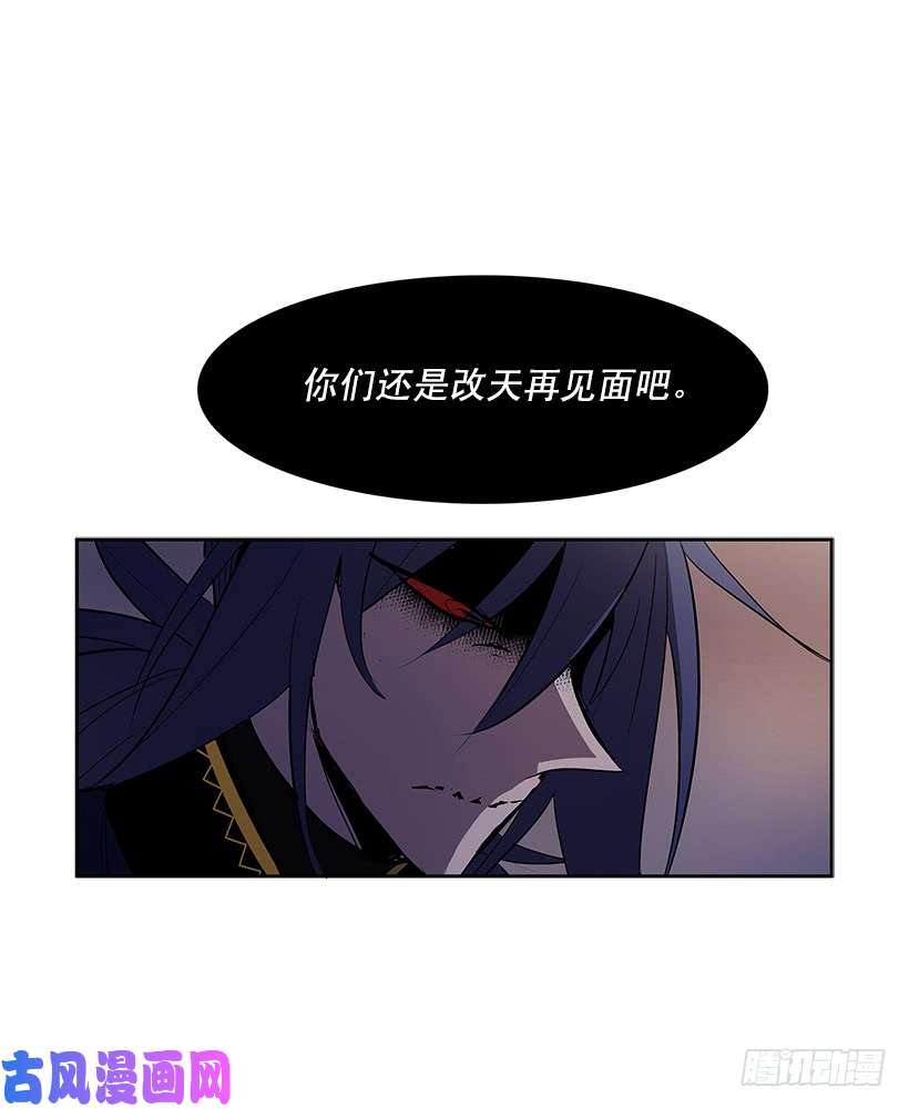 无名商店逃生出口