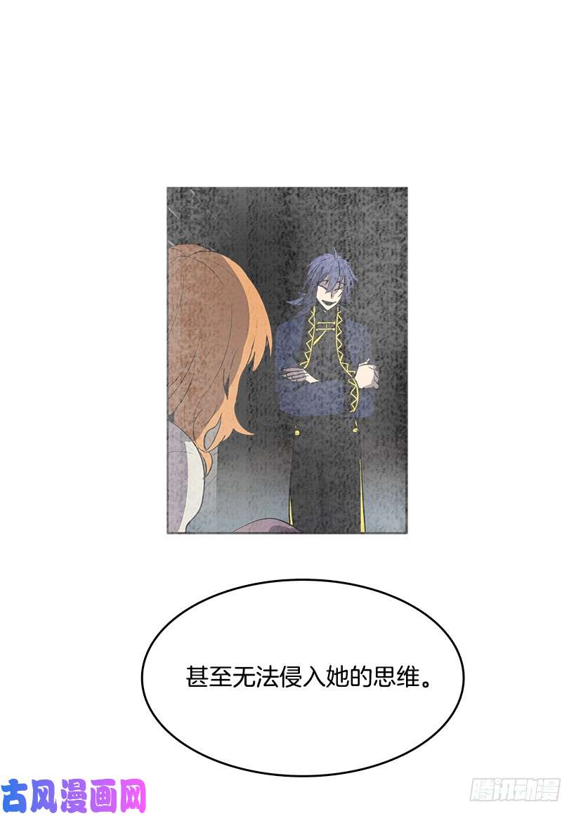 无名商店逃生出口