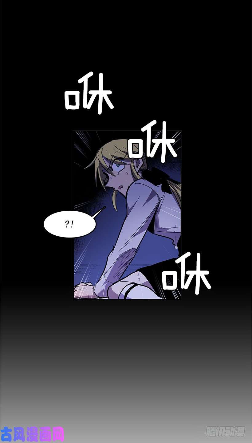 无名商店逃生出口