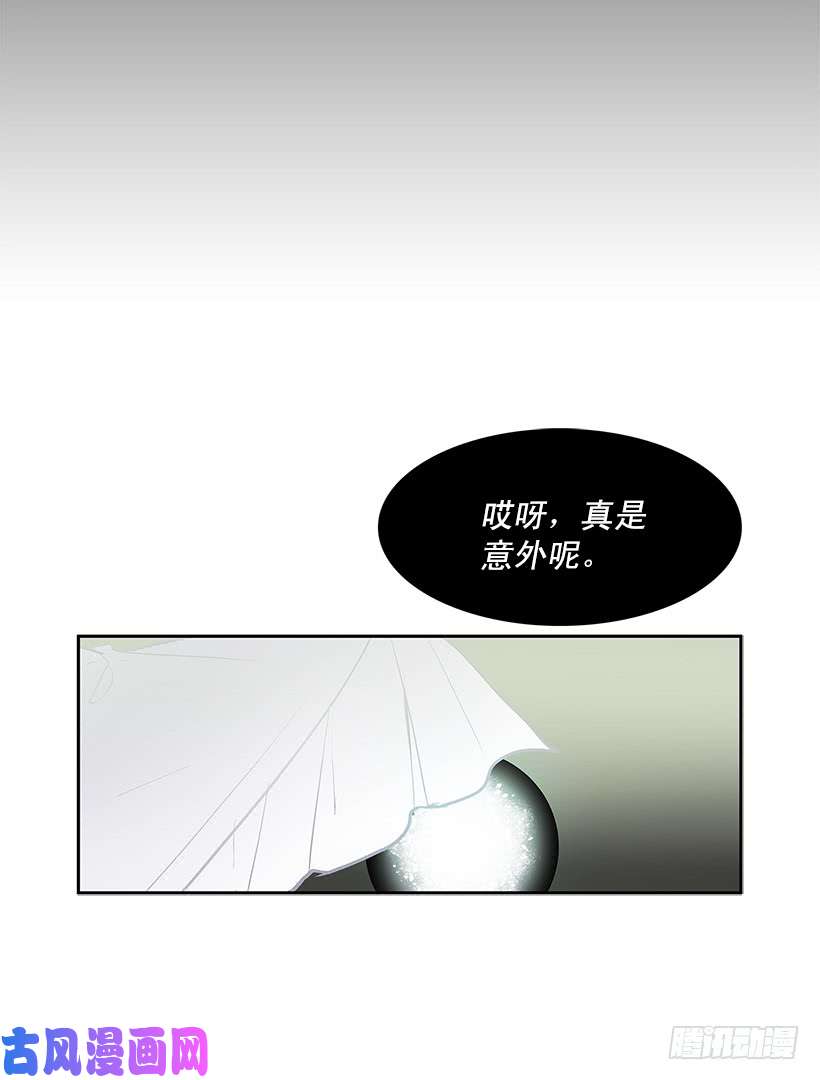 无名商店逃生出口