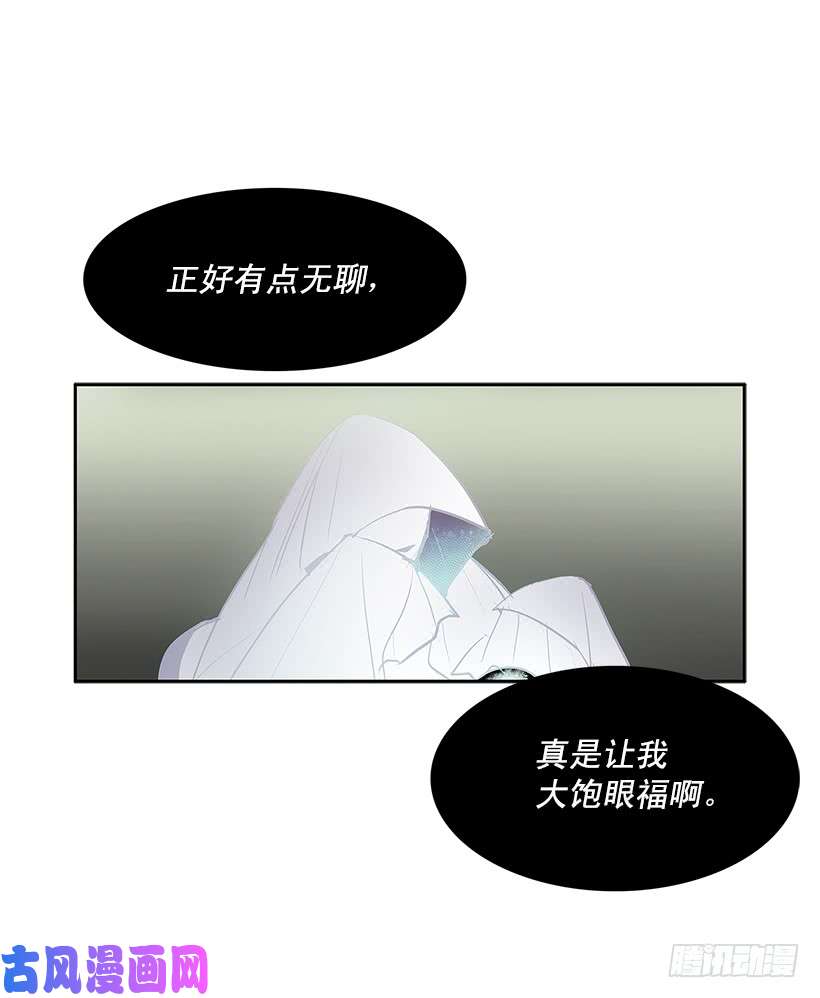 无名商店逃生出口