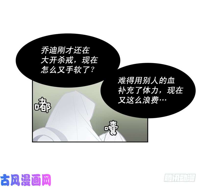 无名商店逃生出口