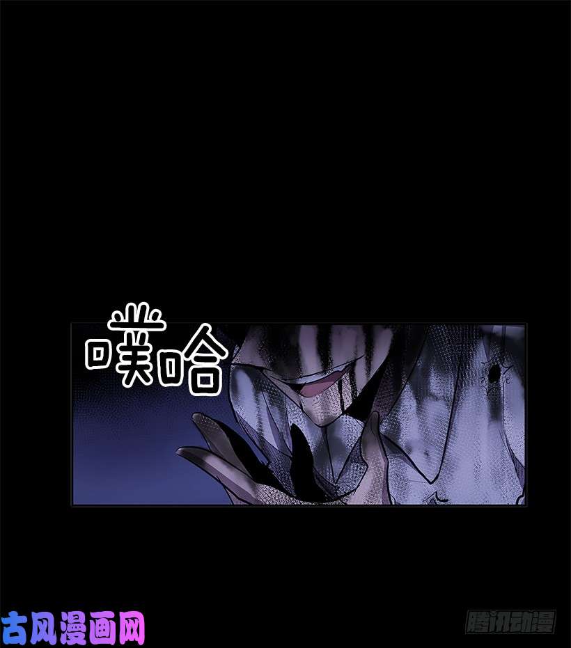 无名商店大意失荆州