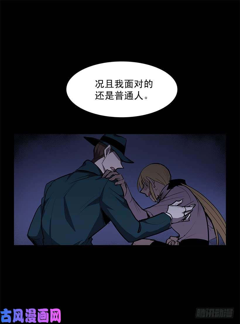 无名商店大意失荆州