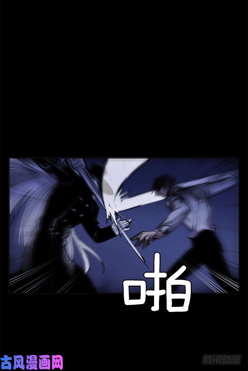 无名商店大意失荆州