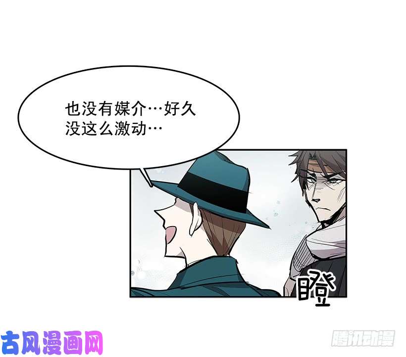 无名商店大意失荆州