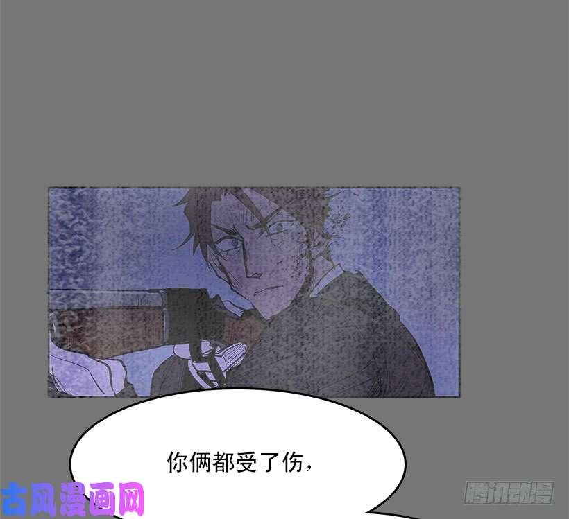 无名商店大意失荆州