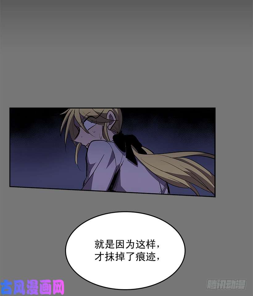 无名商店大意失荆州