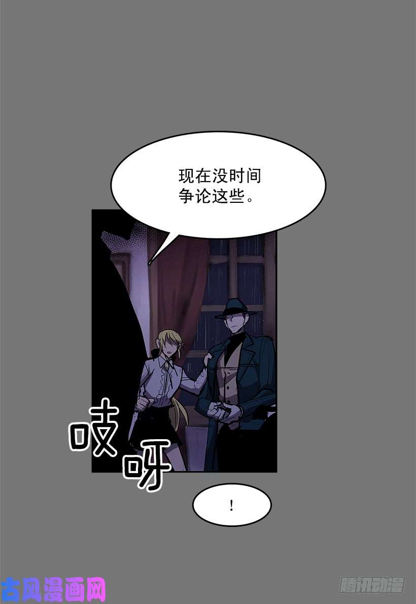无名商店大意失荆州