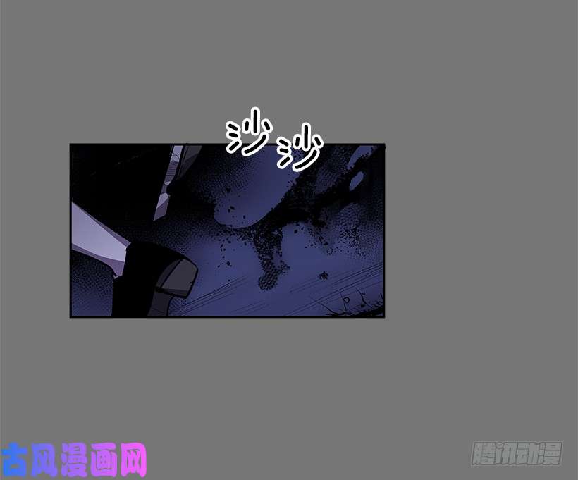 无名商店大意失荆州