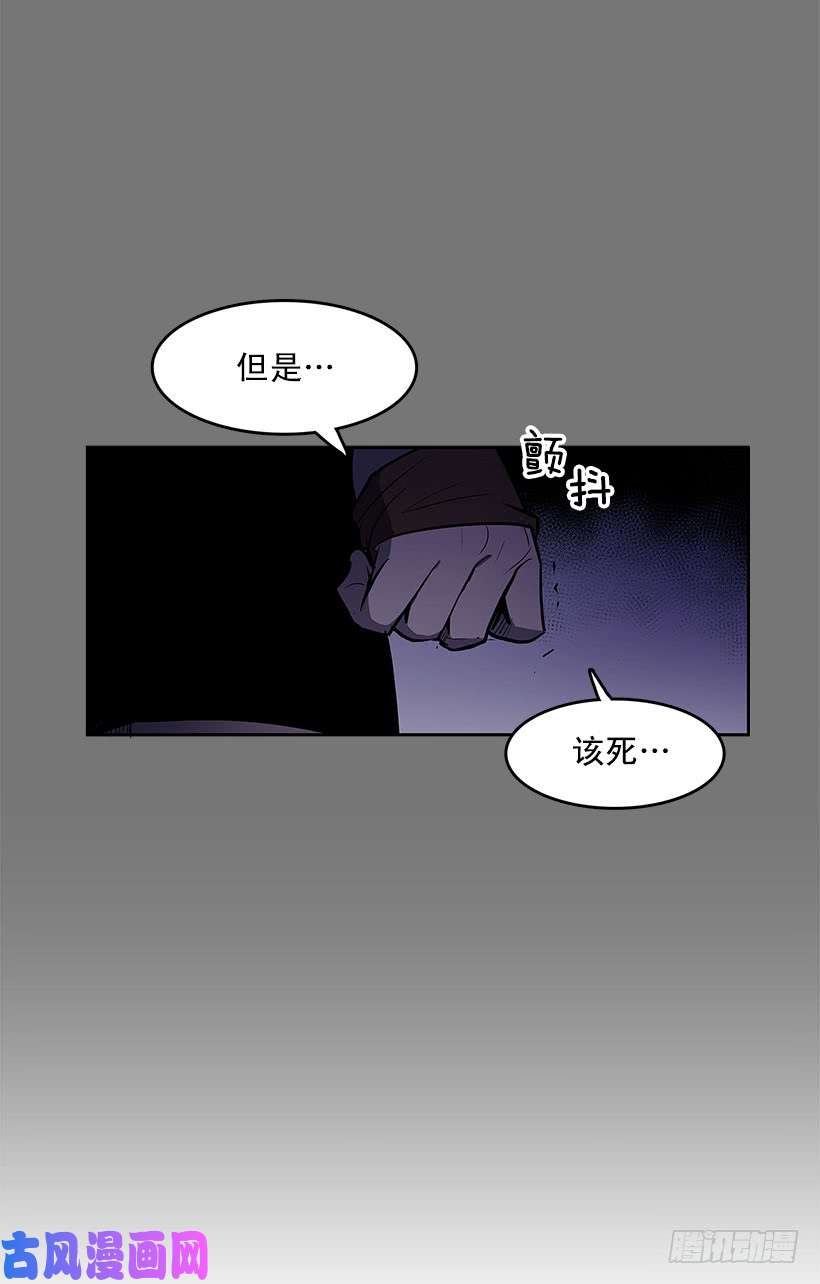 无名商店雪原迷阵