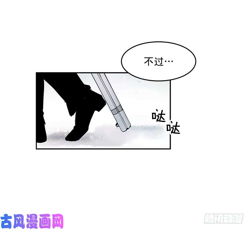 无名商店雪原迷阵