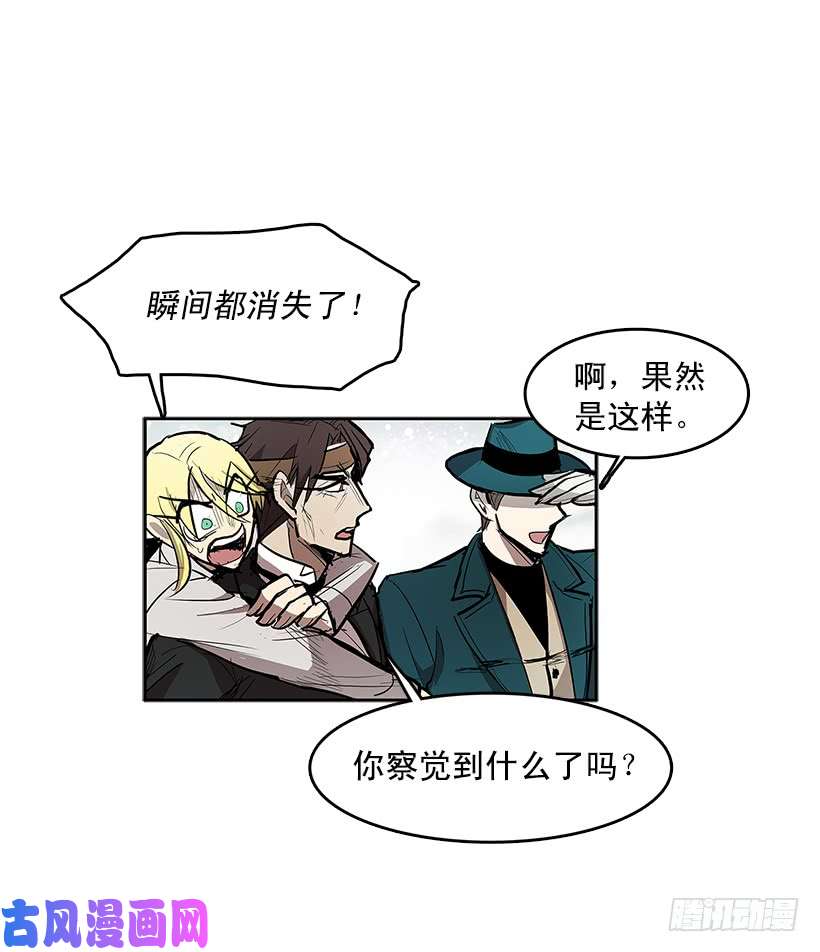 无名商店雪原迷阵