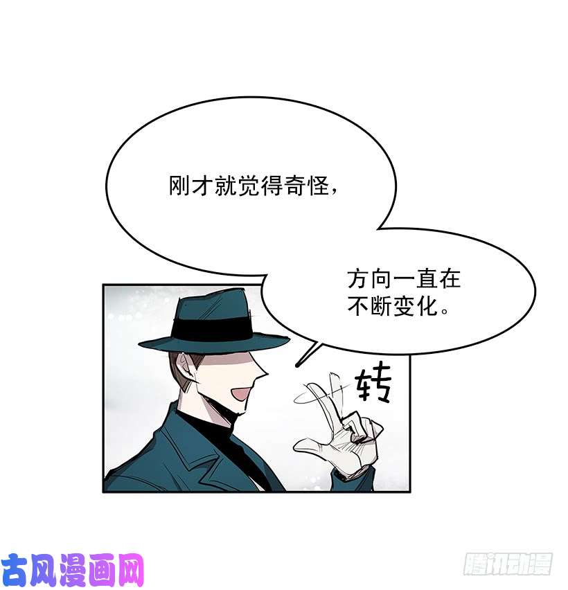 无名商店雪原迷阵