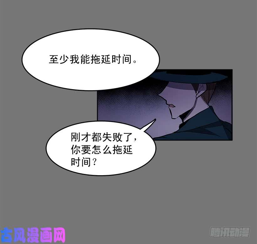 无名商店雪原迷阵