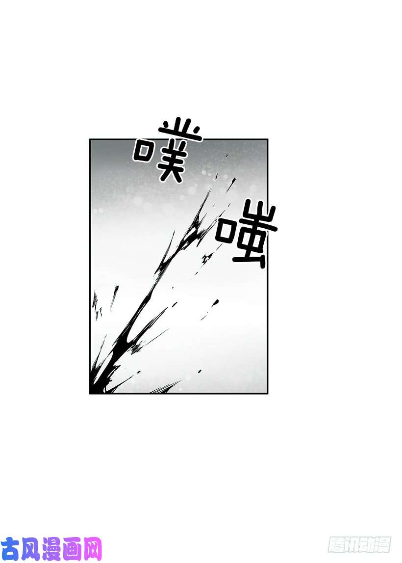 无名商店揭发真相