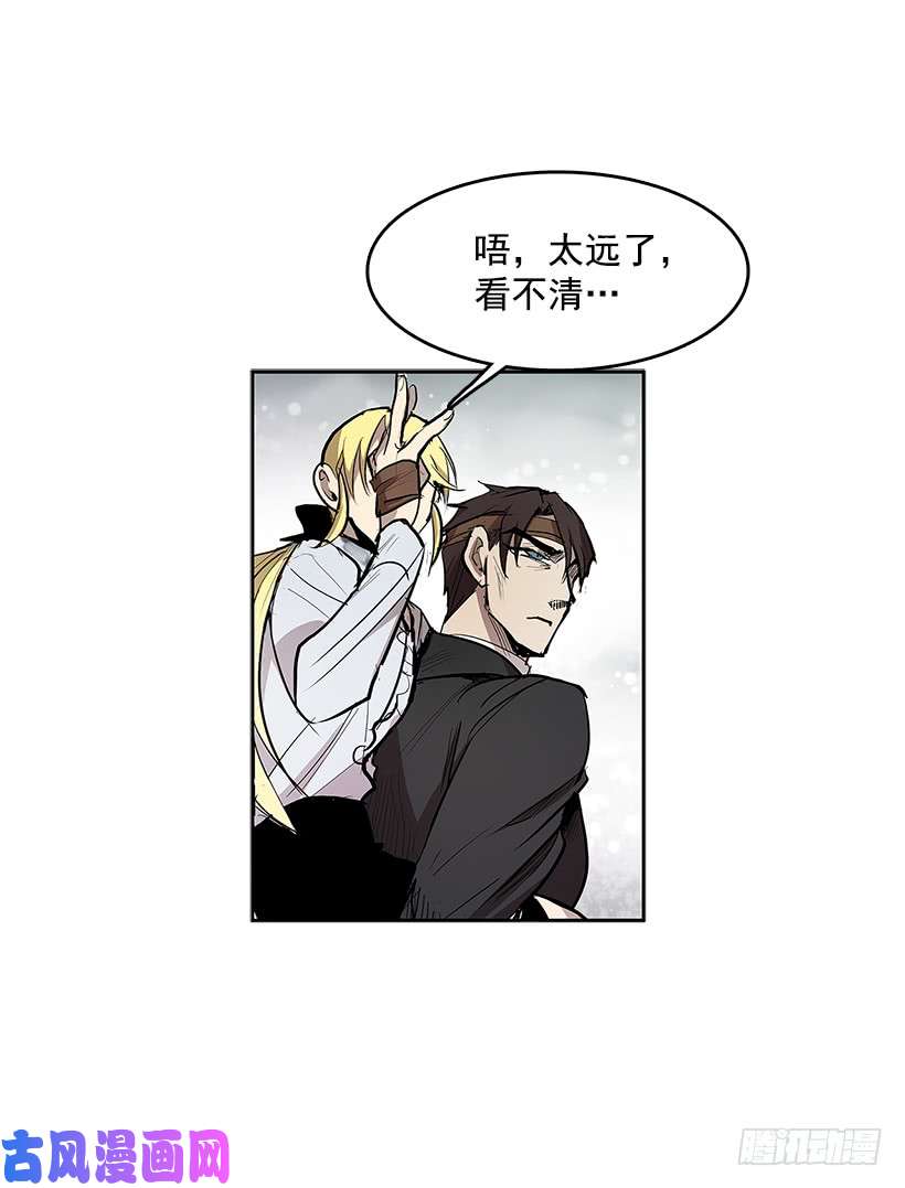 无名商店揭发真相