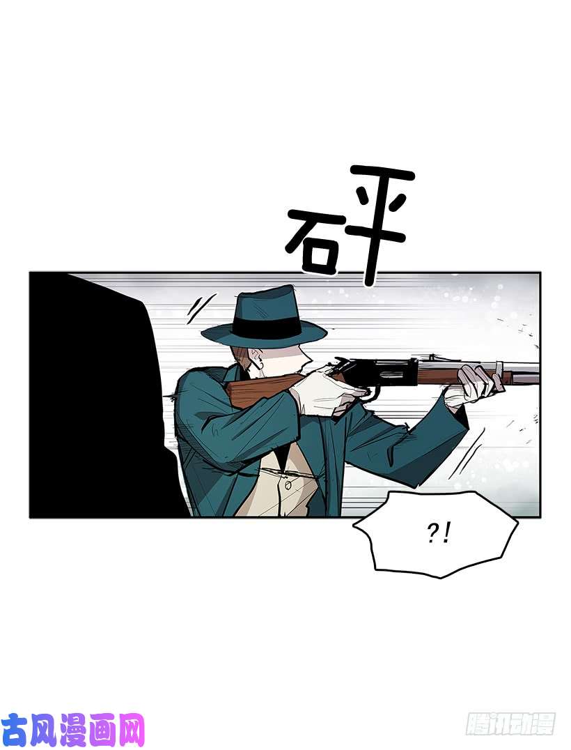 无名商店揭发真相