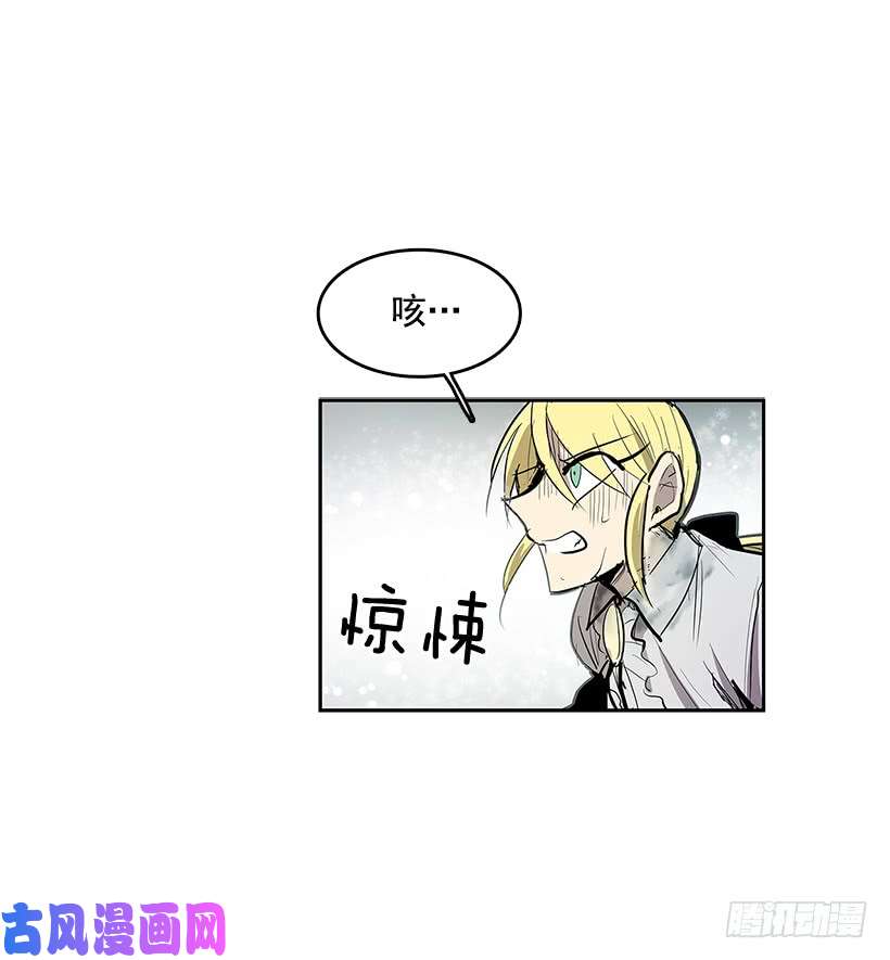 无名商店揭发真相
