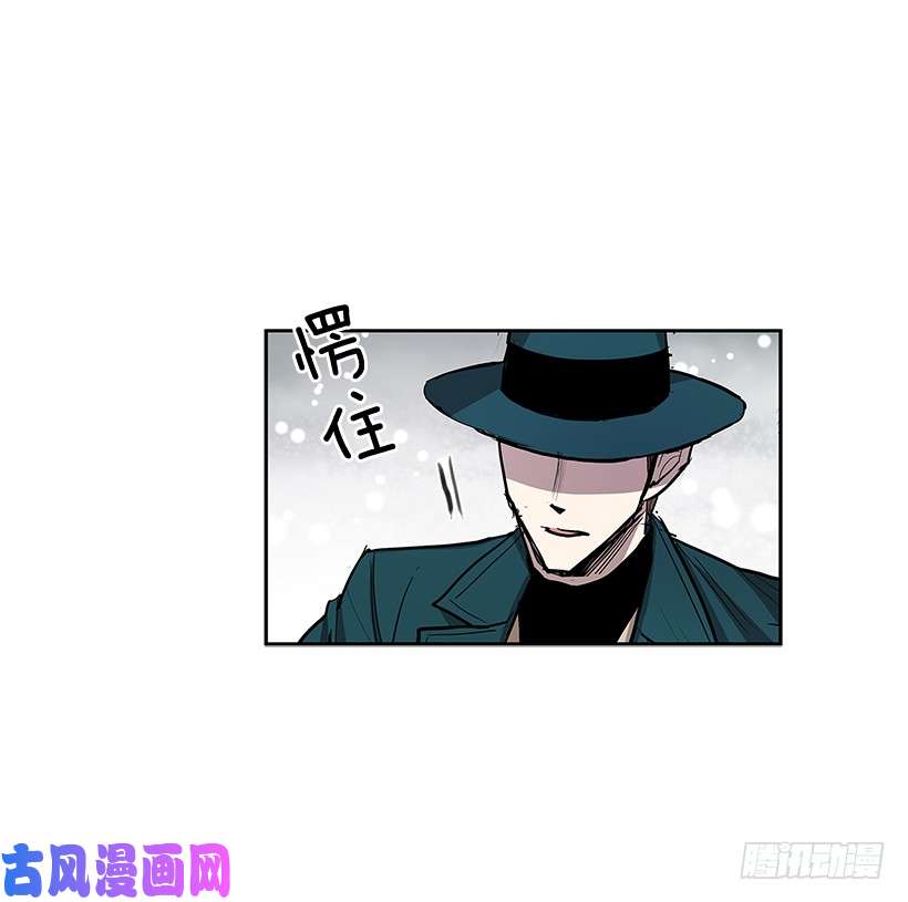 无名商店揭发真相