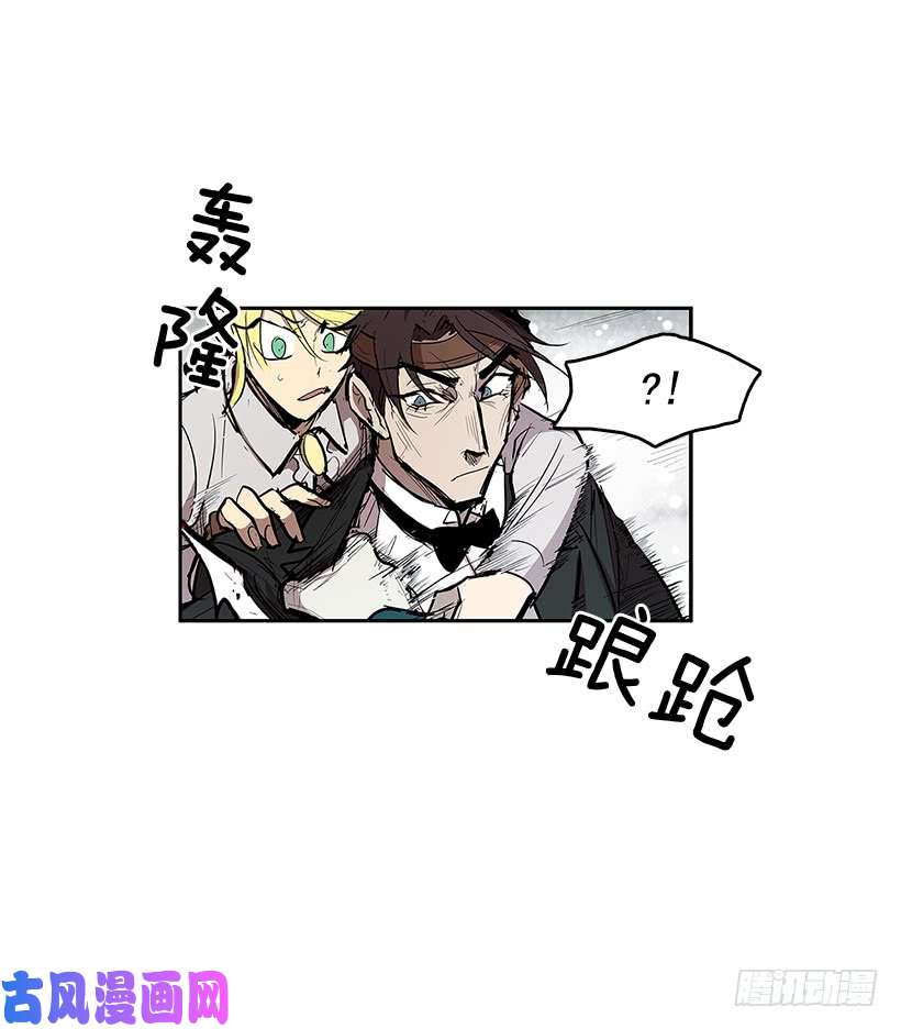 无名商店揭发真相