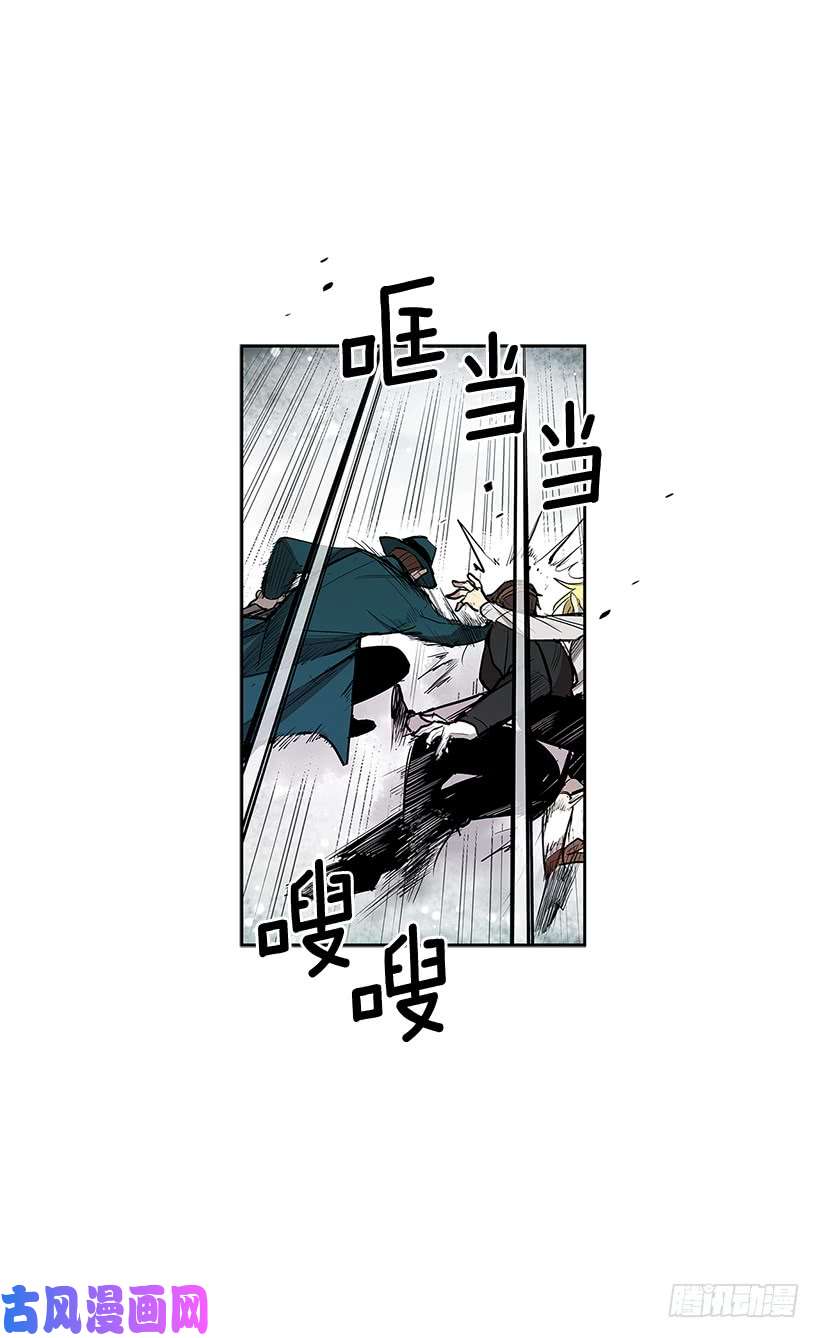 无名商店揭发真相