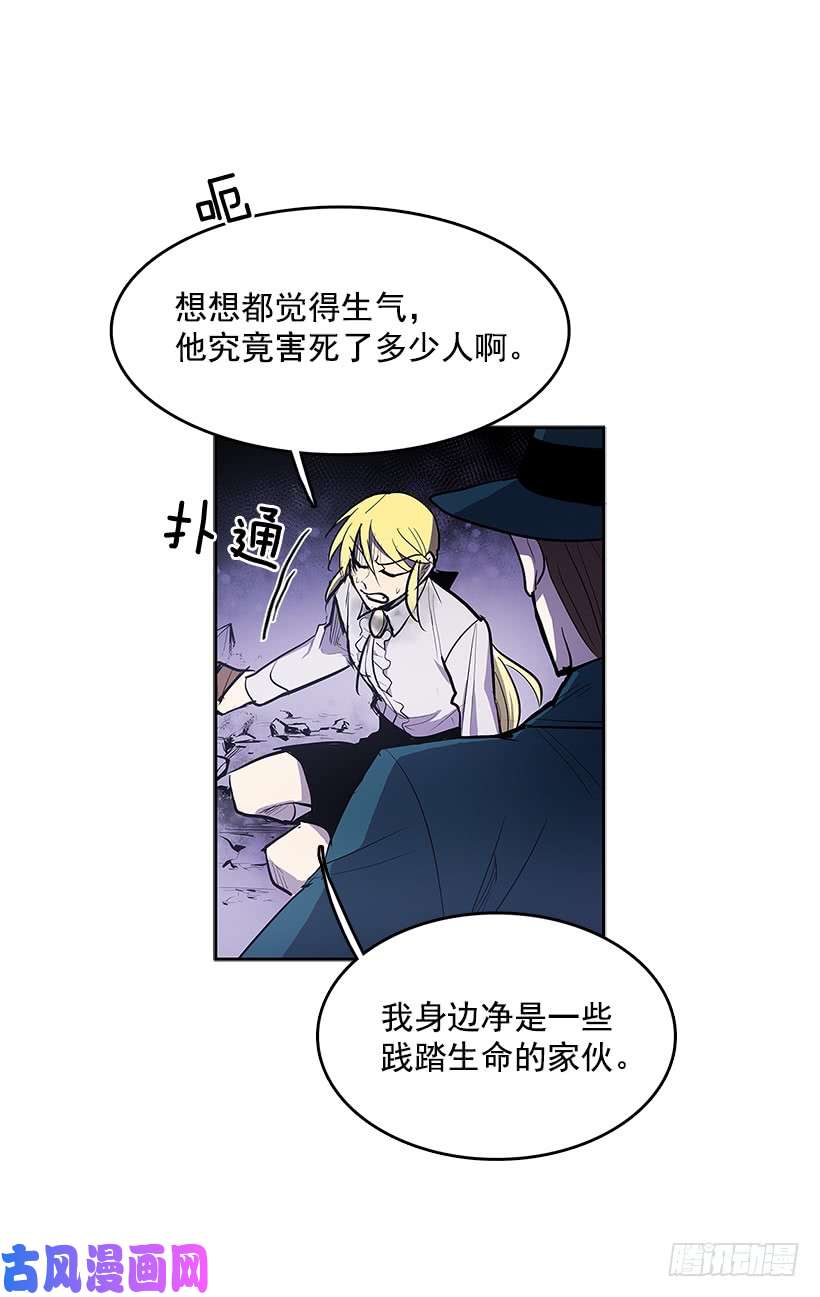 无名商店找到突破口