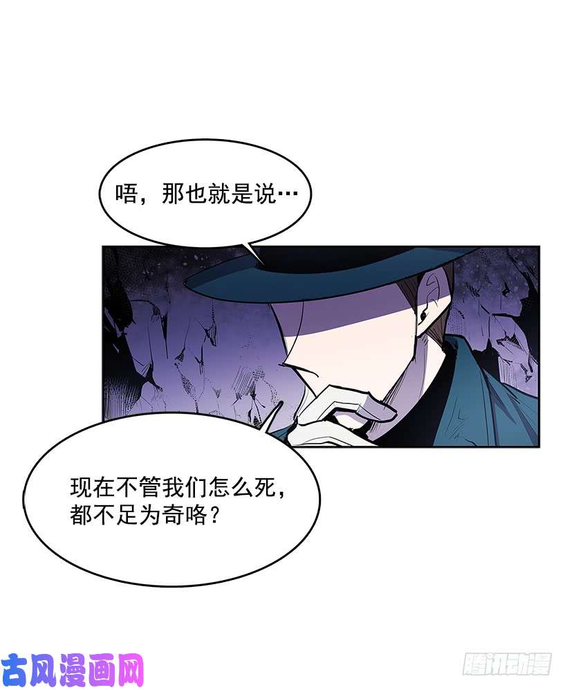 无名商店找到突破口